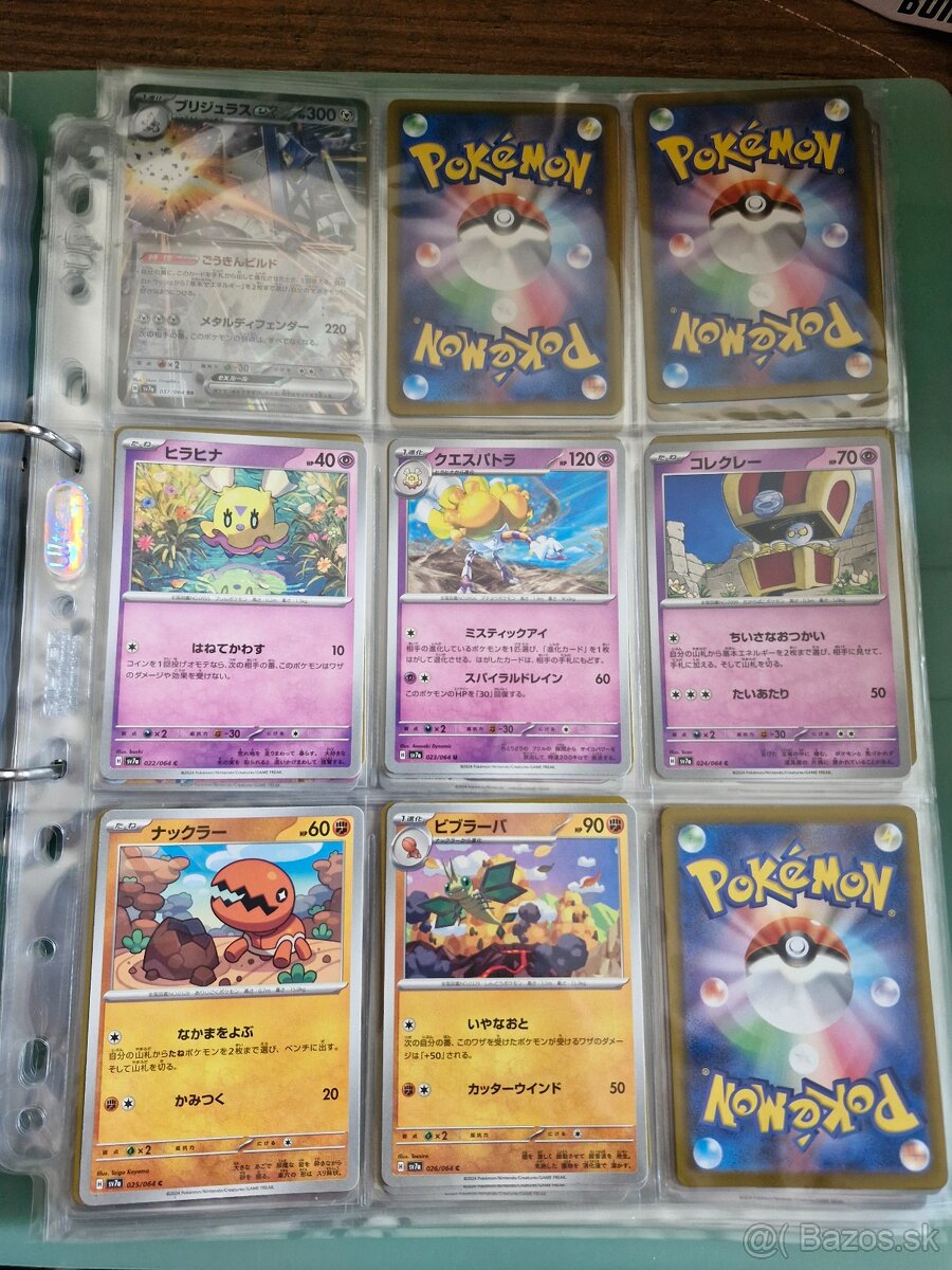 Pokémon karty – Paradise Dragona (SV7a) – Japonský set - 3