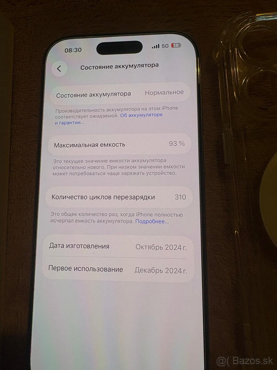 iPhone 16 pro 128 gb este v zaruke - 3