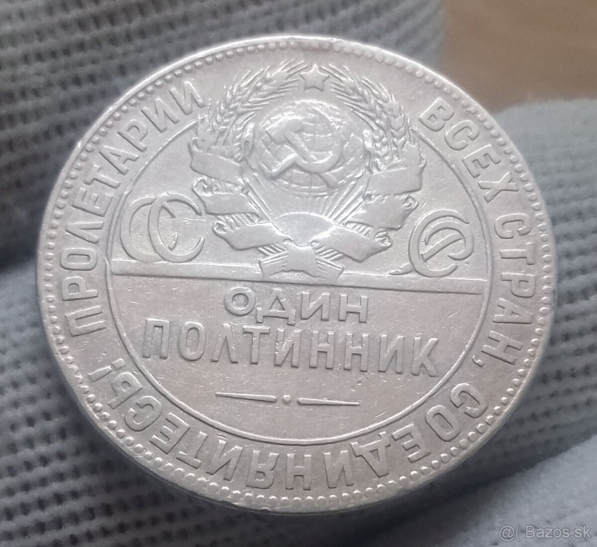 Ruské mince.č.1. - 3