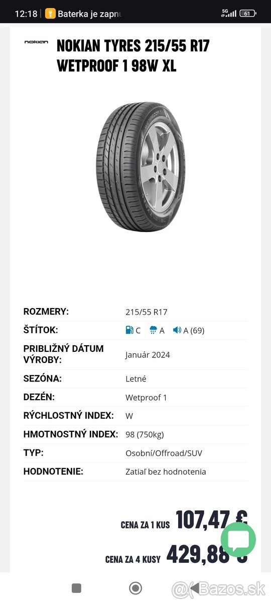 Predam peugeot 407 sw - 3
