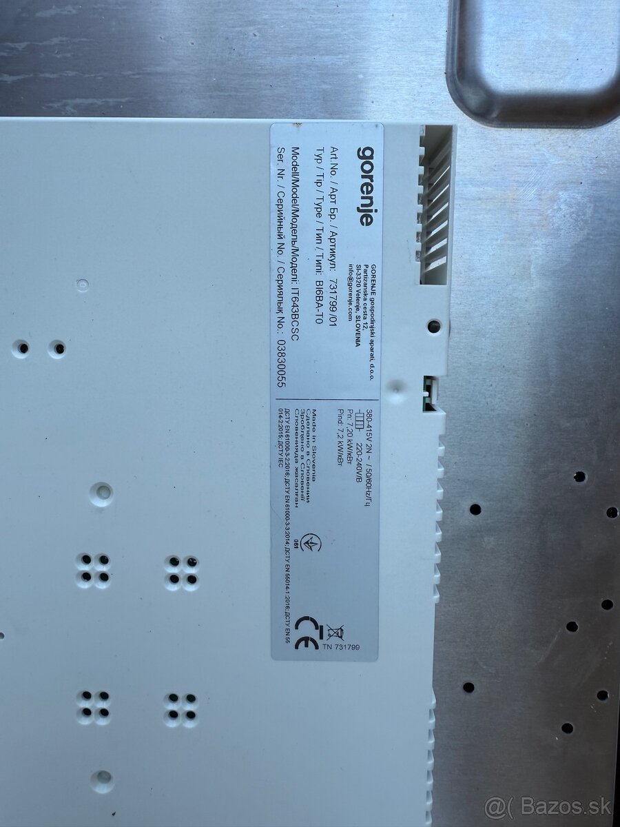 Predam indukcnu varnu dosku Gorenie - 3