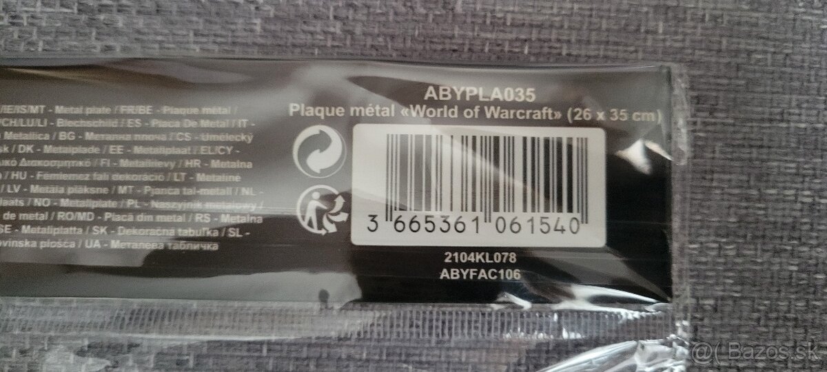 Predam ozdobny štít Warcraft Alliance lion - 3