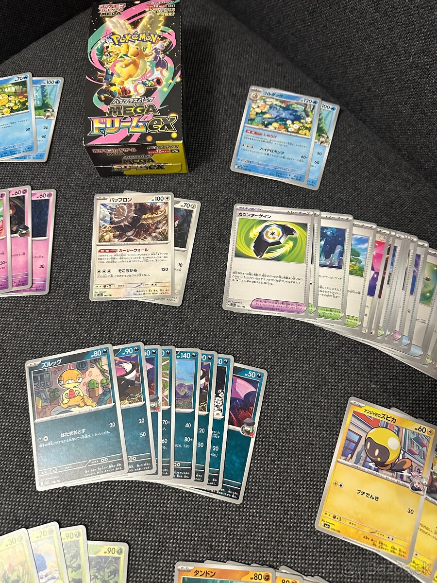 Pokémon kartičky 1 - 3