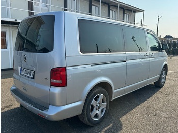 Volkswagen Mulriwan - 3