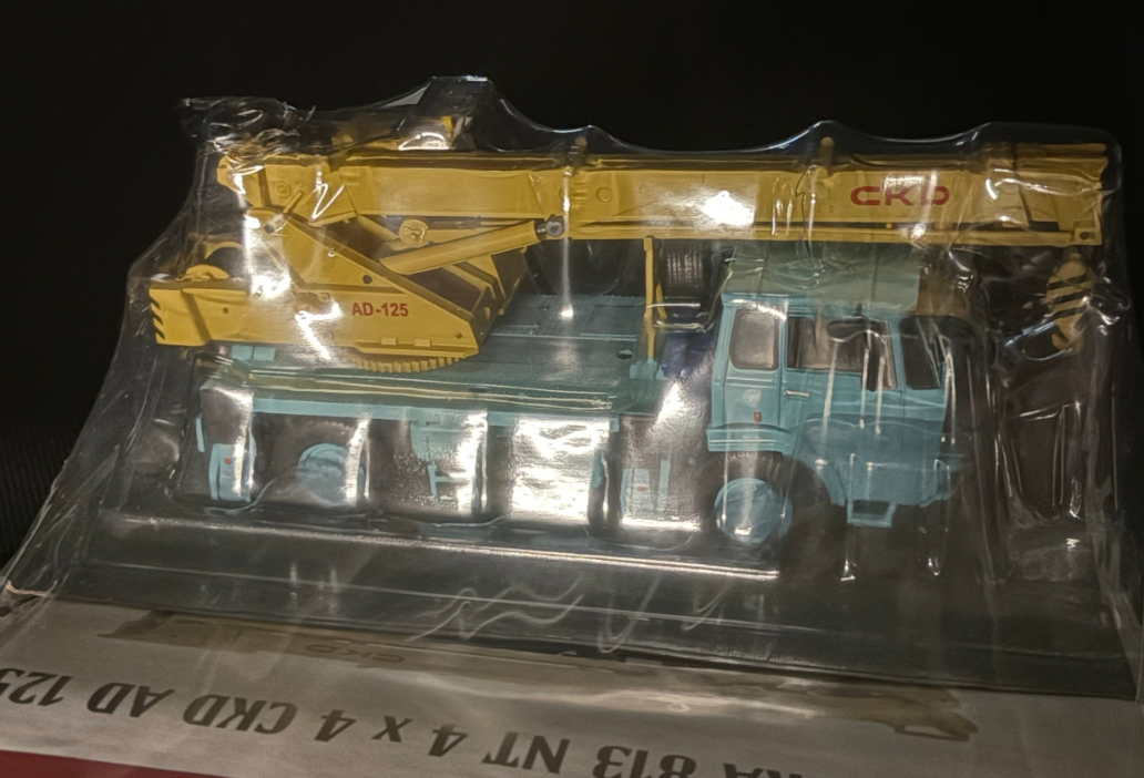 Tatra 813 4X4 AD125 1:43 - 3