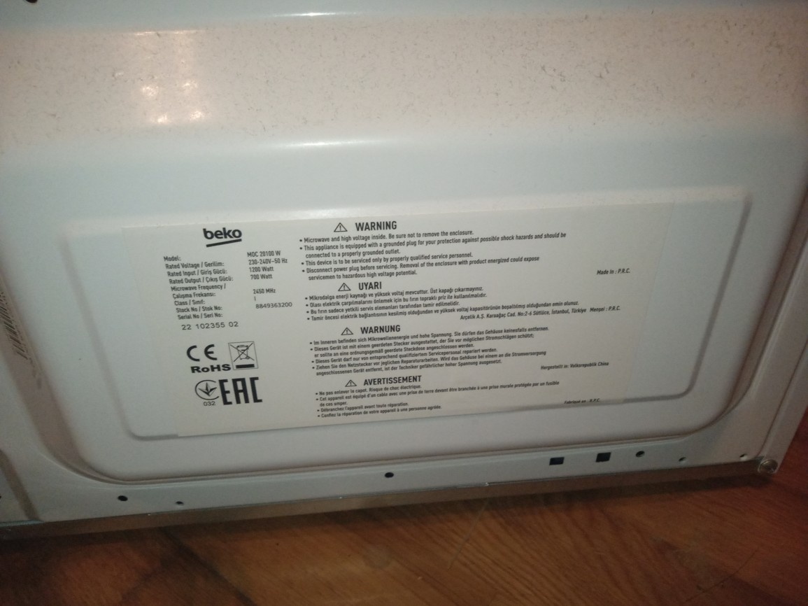 Predám 1-ROČNÁ plnefunkčná mikrovlnná rúra BEKO - AKO NOVÁ - 3