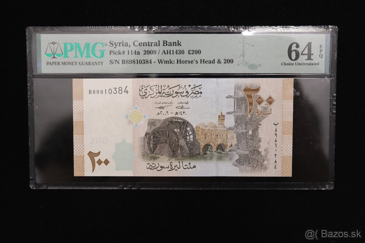 Zalisované Unc bankovky s certifikátom PMG - 3