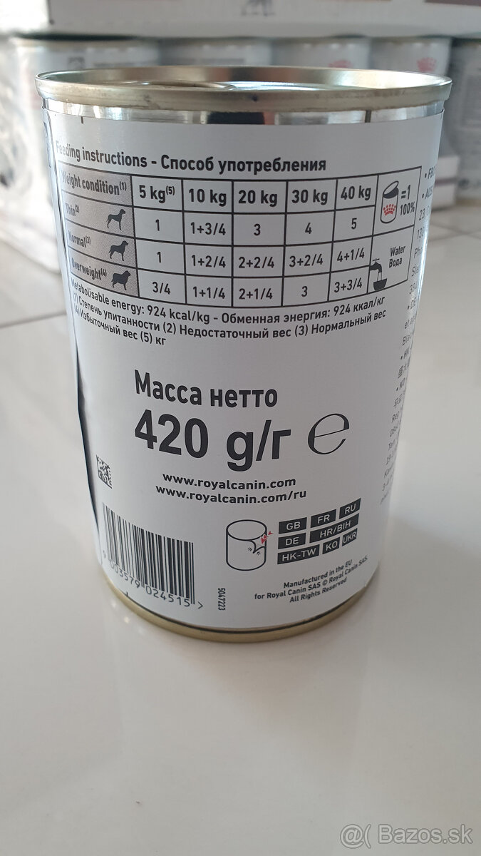 Krmivo Royal Canin Low Fat Small Dogs - 3