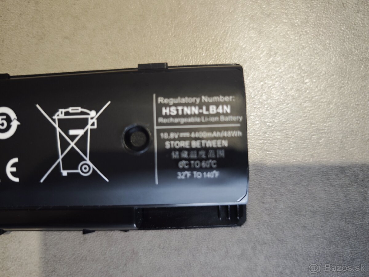 Predám novú batériu pre NB HP - 3