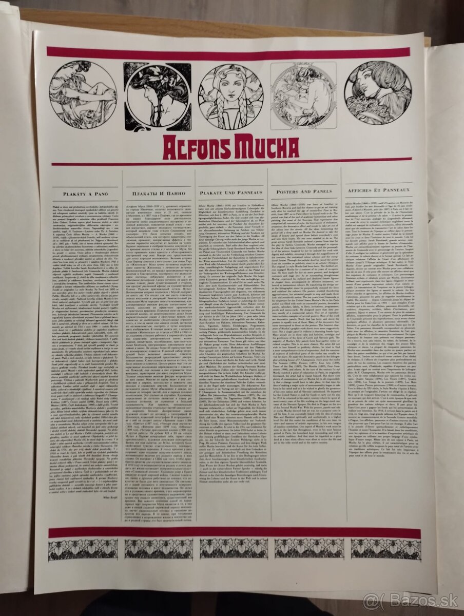 Alfons Mucha - plagáty - 3