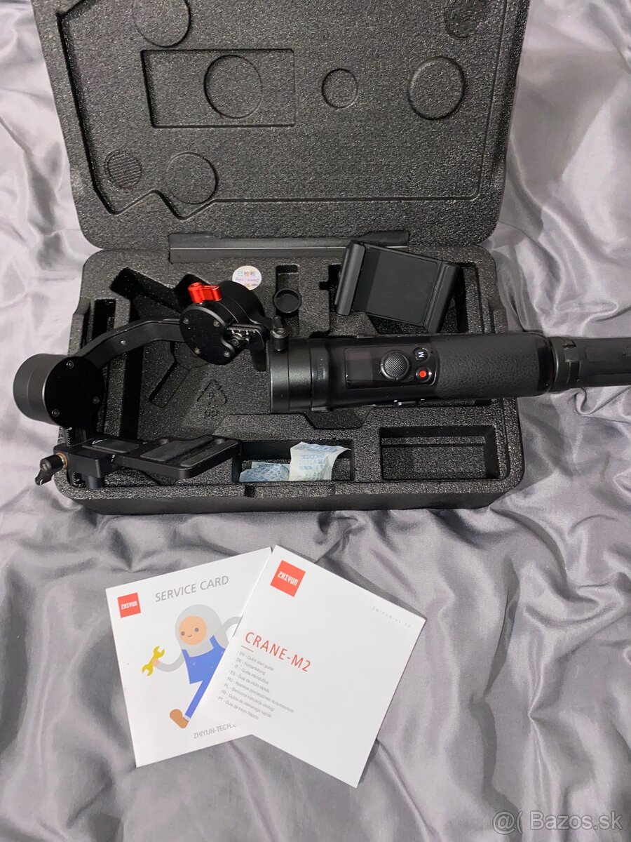 ZHIYUN CRANE M2 GIMBAL - 3