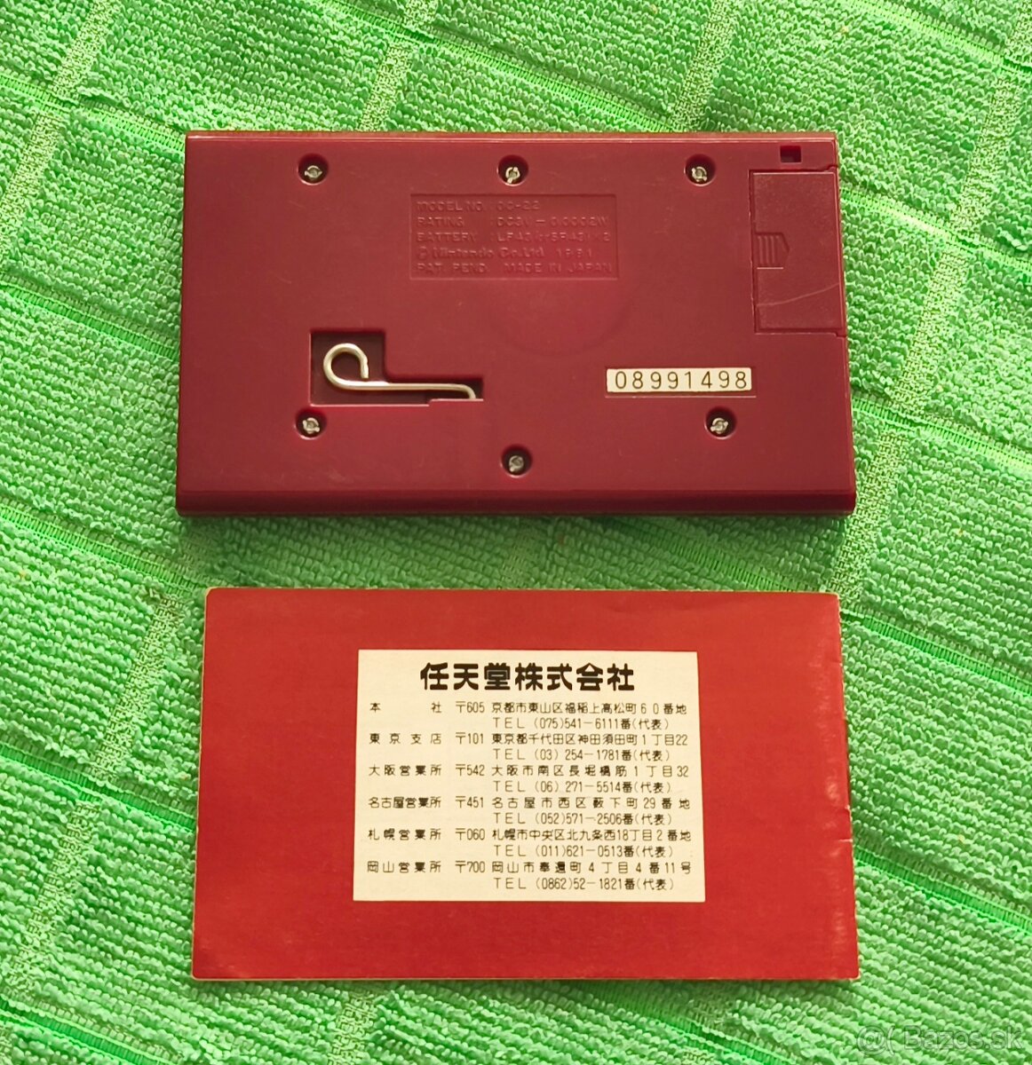 NINTENDO GAME&WATCH OCTOPUS - 3