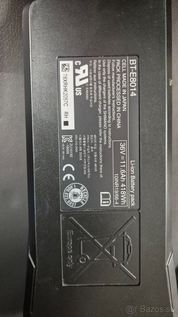 Batéria Shimano BT-E8014. 418wh - 3