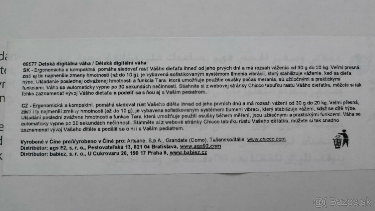 Digitálna detská váha - 3