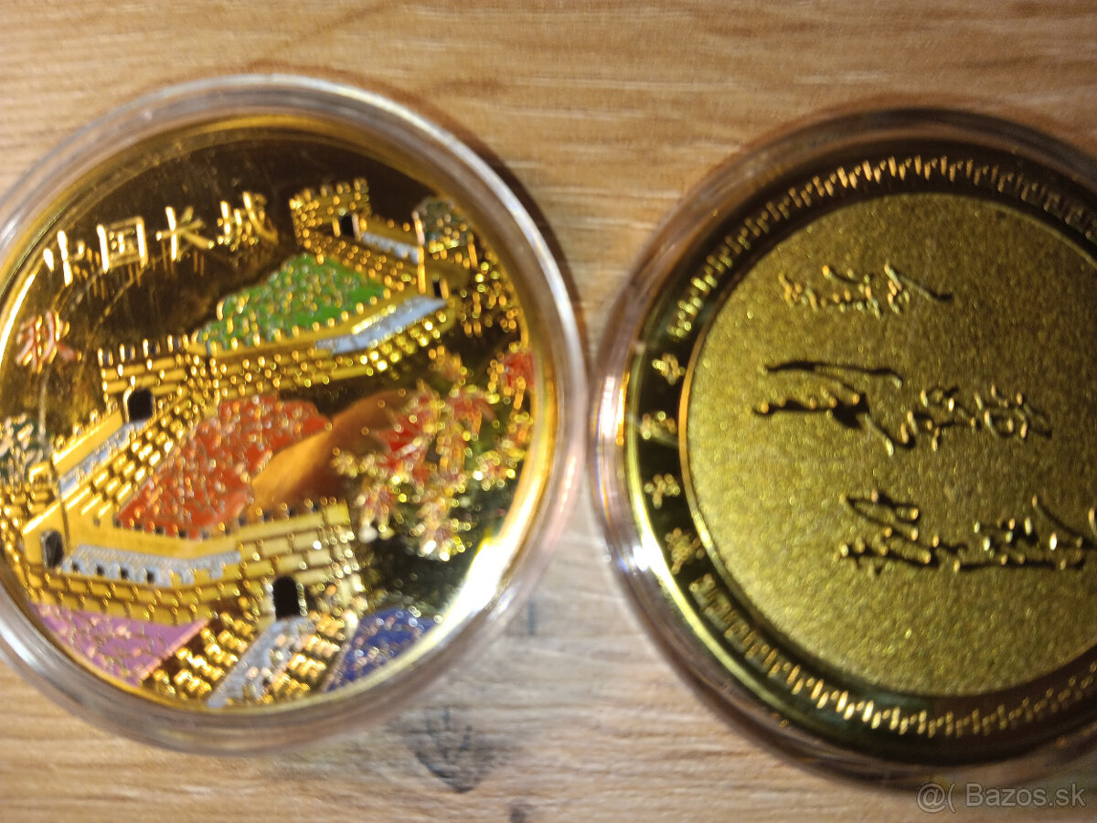 pamatne mince Čínsky múr - 3
