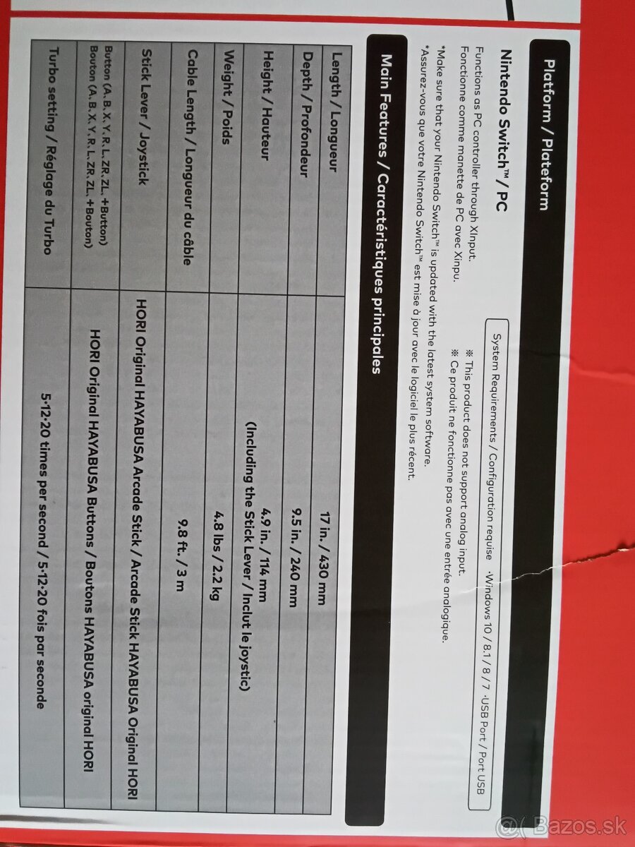 Nintendo switch Hori Real Arcade Pro. V Hayabusa - 3