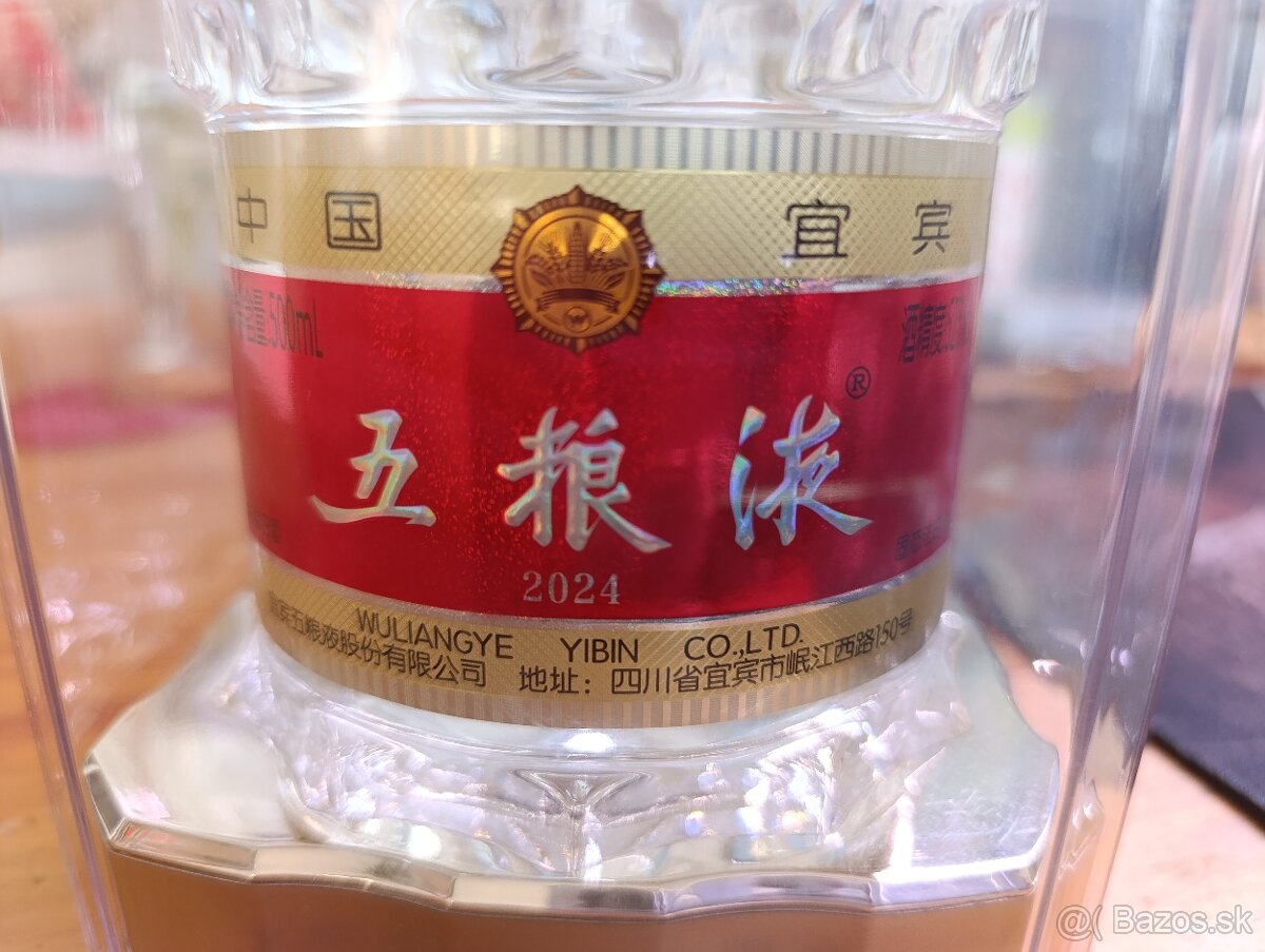 Originálny pánsky darček Wuliangye Baijiu 52% alkohol 500 ml - 3