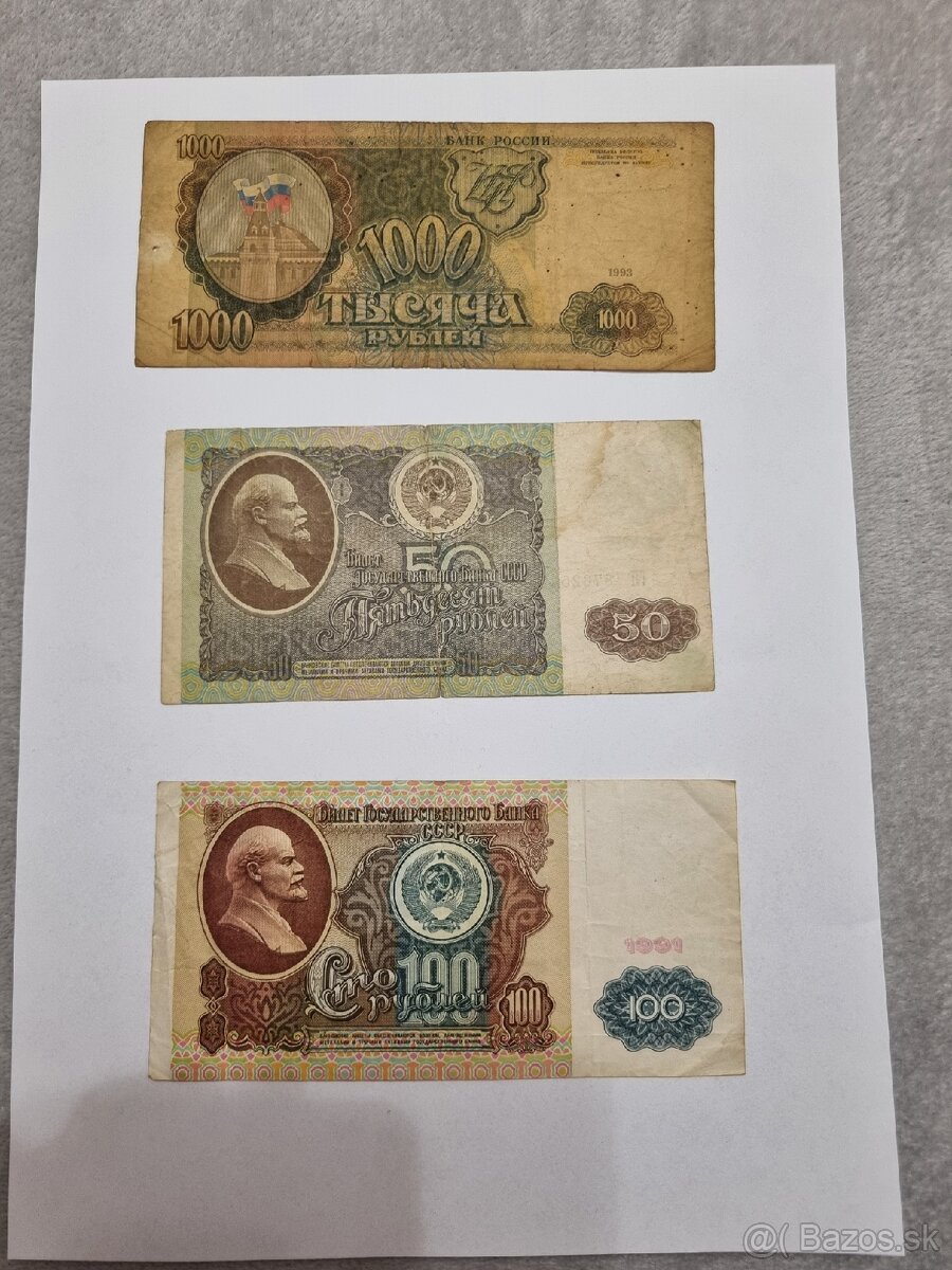 RUSKÉ RUBLE 1909-1991 - 3