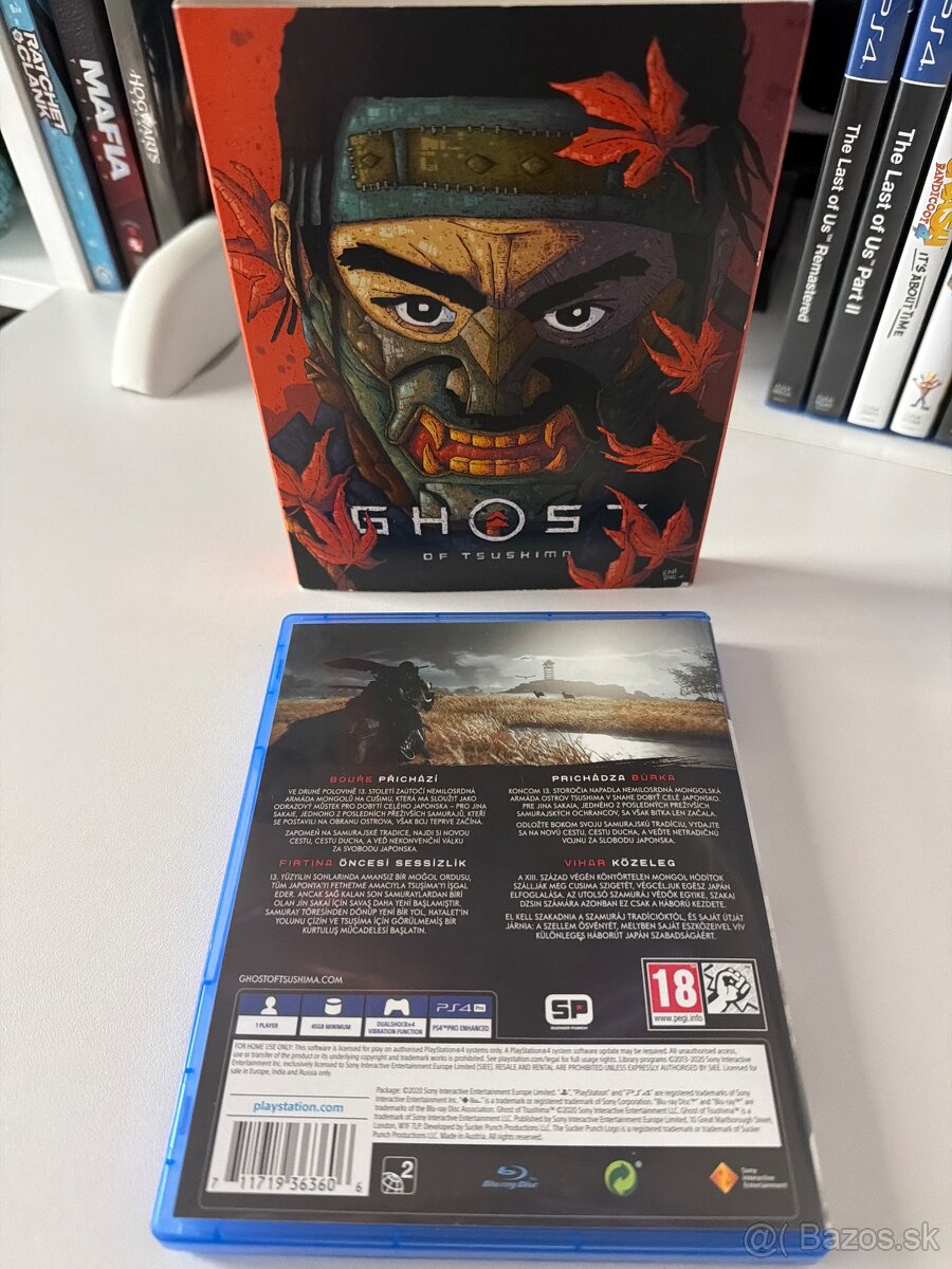 GHOST OF TSUSHIMA PS4 - 3