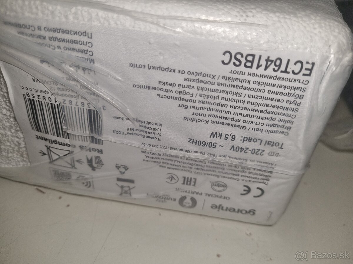 Gorenje ECT641BSC POSKODENA ( NOVA ) - 3