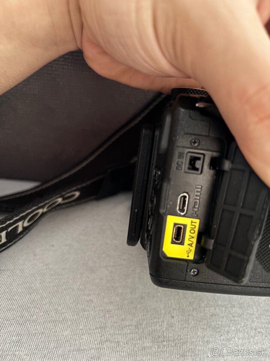 Nikon Coolpix B500 (40x zoom, WiFi) - 3