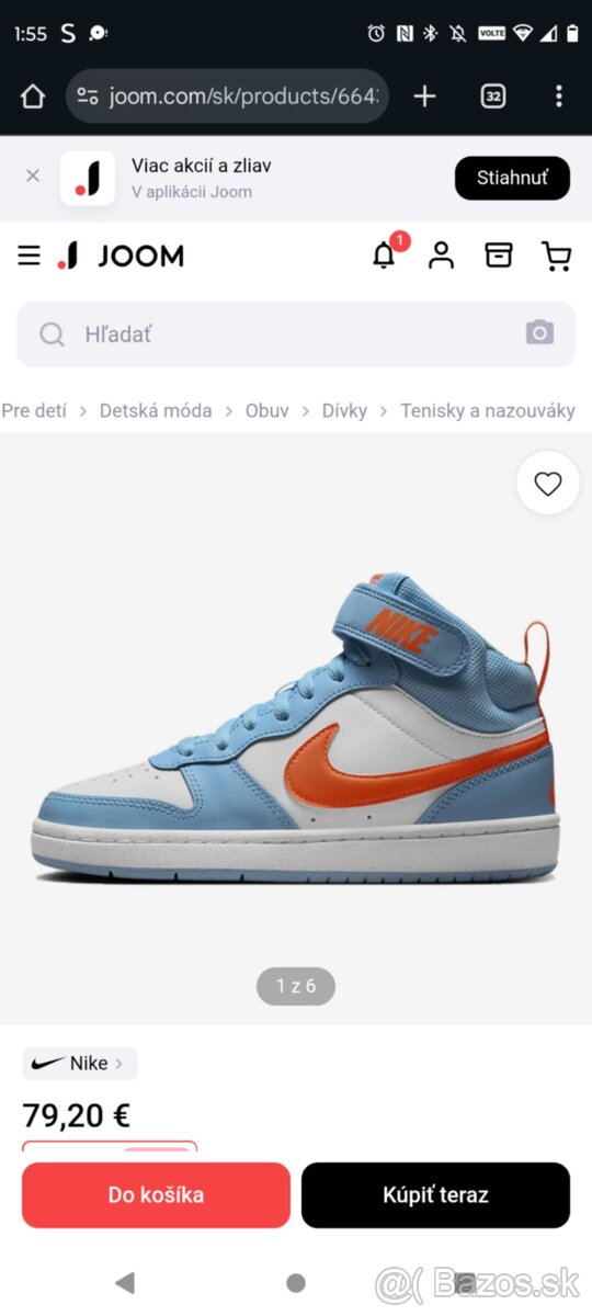 Nike boty ženské - 3