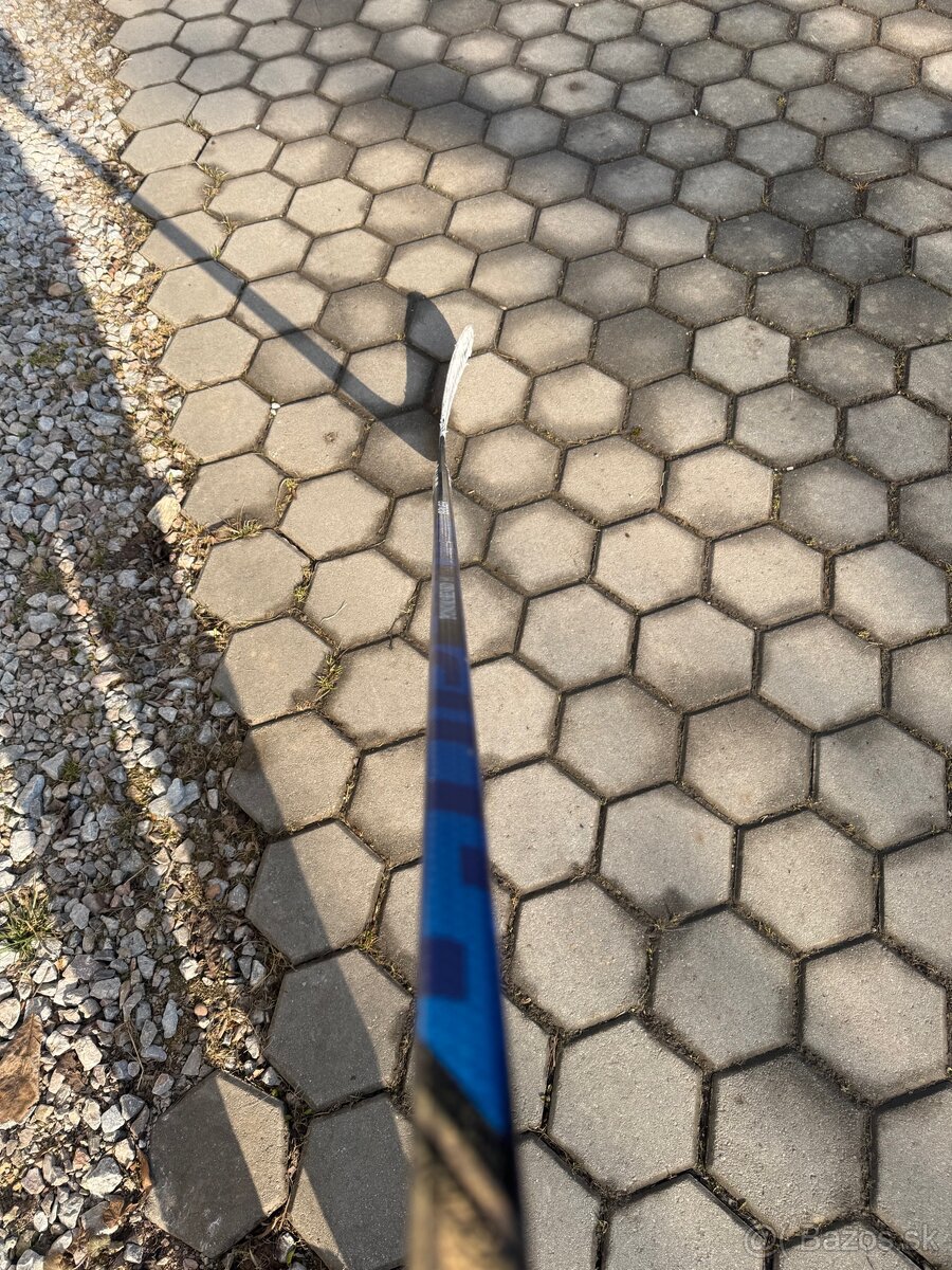 Predam hokejku Bauer Supreme U-sonic - 3