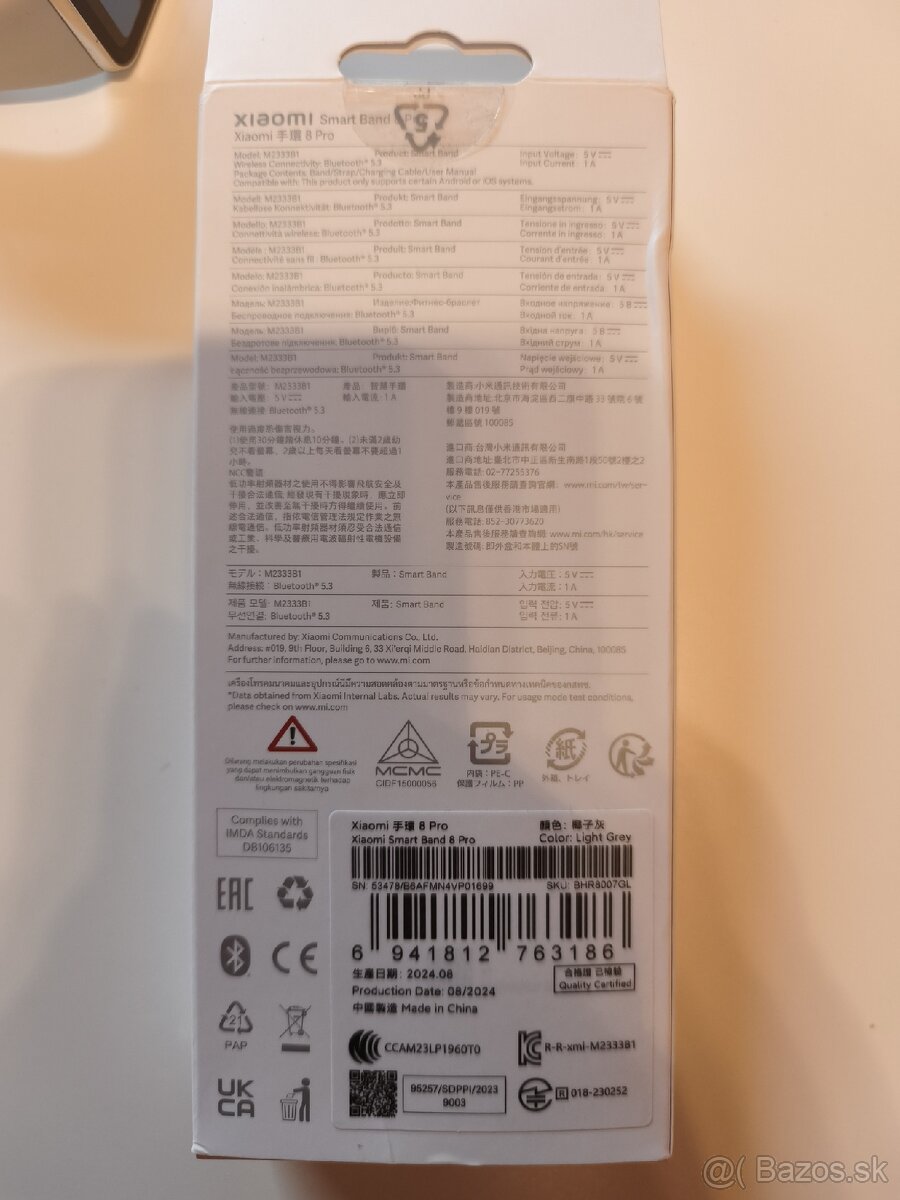 Xiaomi Smart band 8 pro - 3