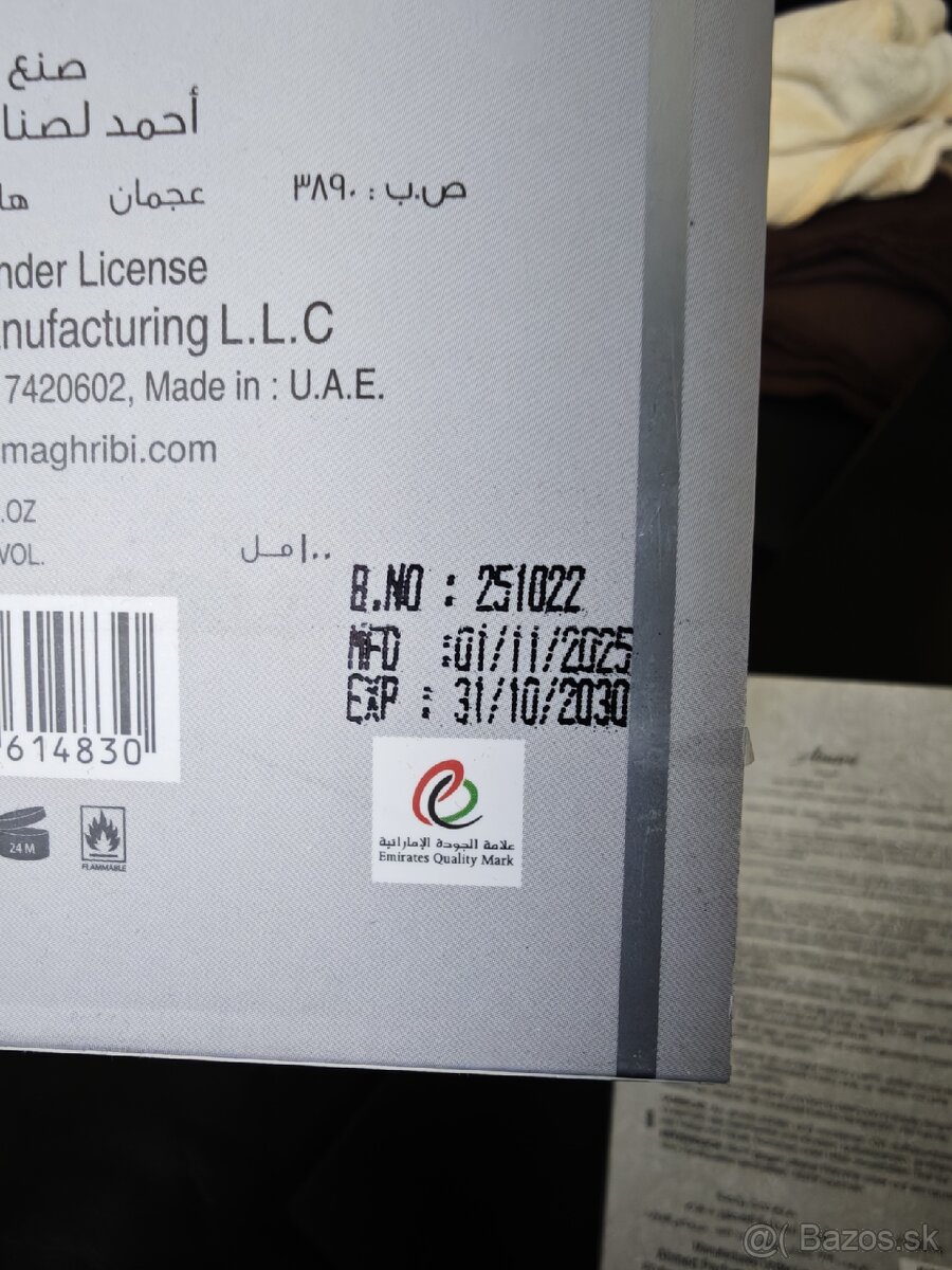 Ahmed al maghribi Amiri EDP 100ml - 3