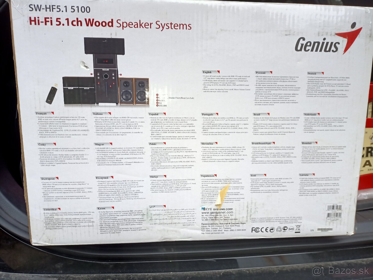 Genius SW-HFS 5.1 5100 - 3