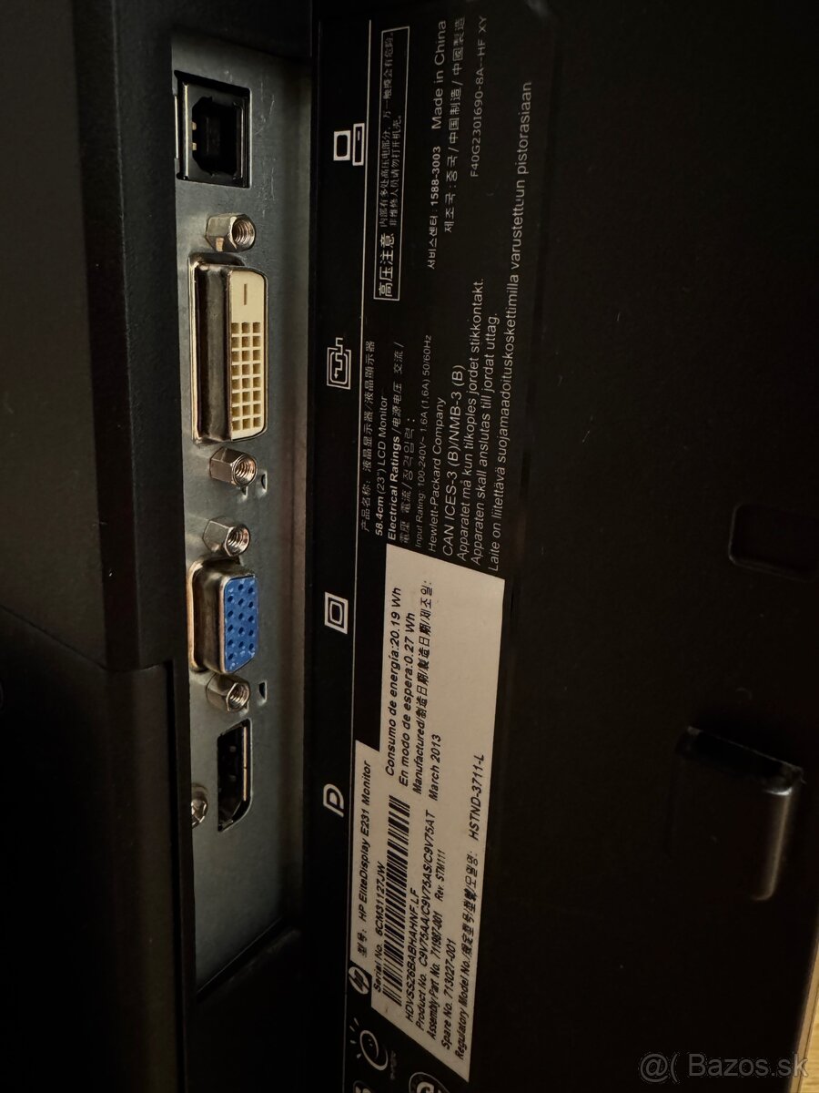 23" monitor HP EliteDisplay E231 - 3