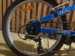 Harry teen bikes Hero 20 - 3