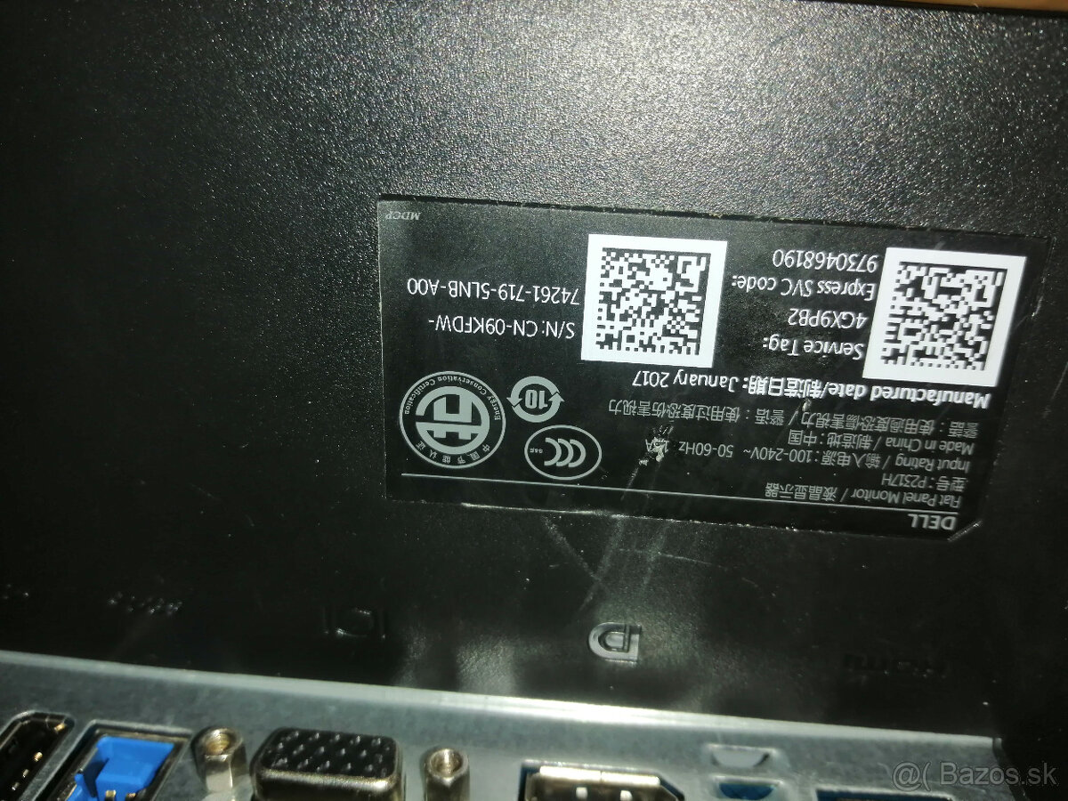 DELL P2317H - 3