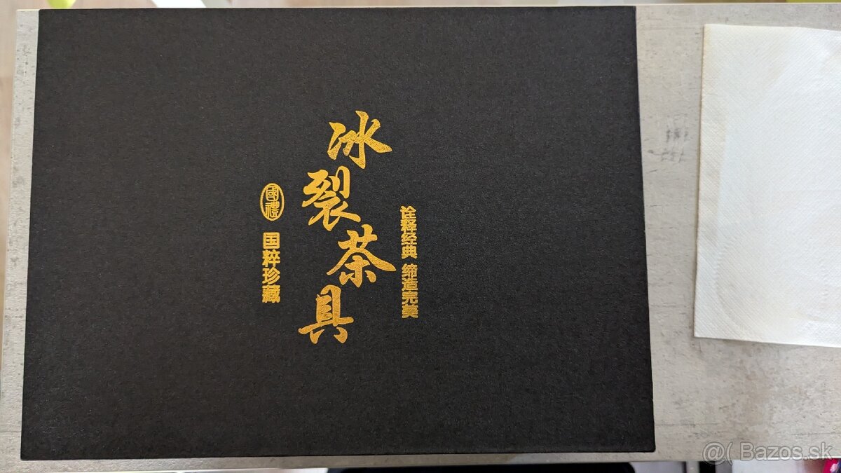 Tradičný japonský čajový set, nepoužitý nový - 3