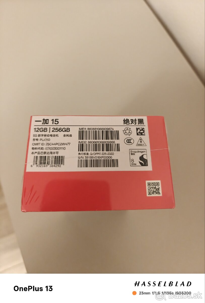 Oneplus 15 12/256gb oxygen OS - 3