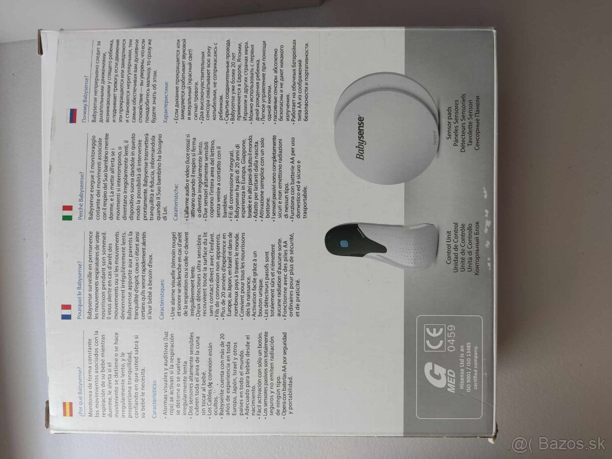 Babysense 5 - 3