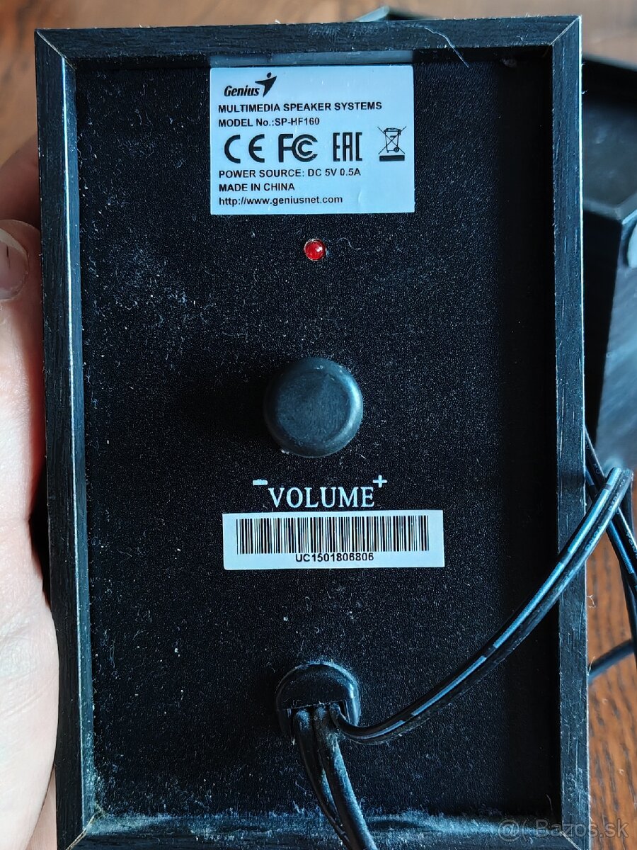 Reproduktory genius sp hf160 - 3