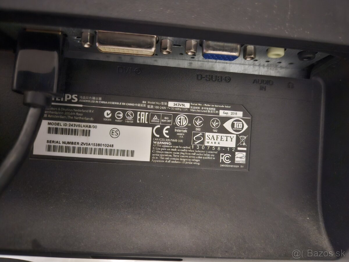 27" Full HD monitor Philips - 3