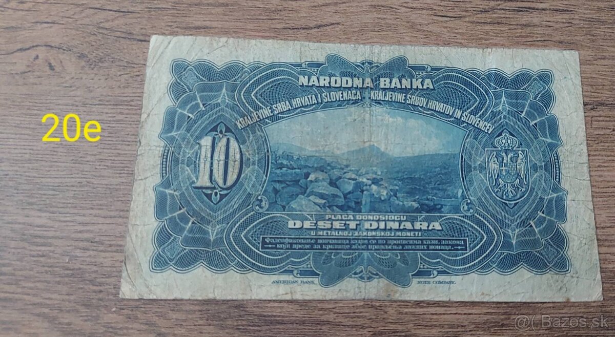 Srbske bankovky 1 - 3