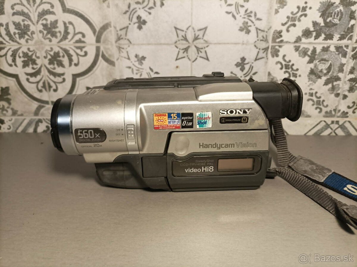 Sony Handycam Vision CCD-TRV408E - 3
