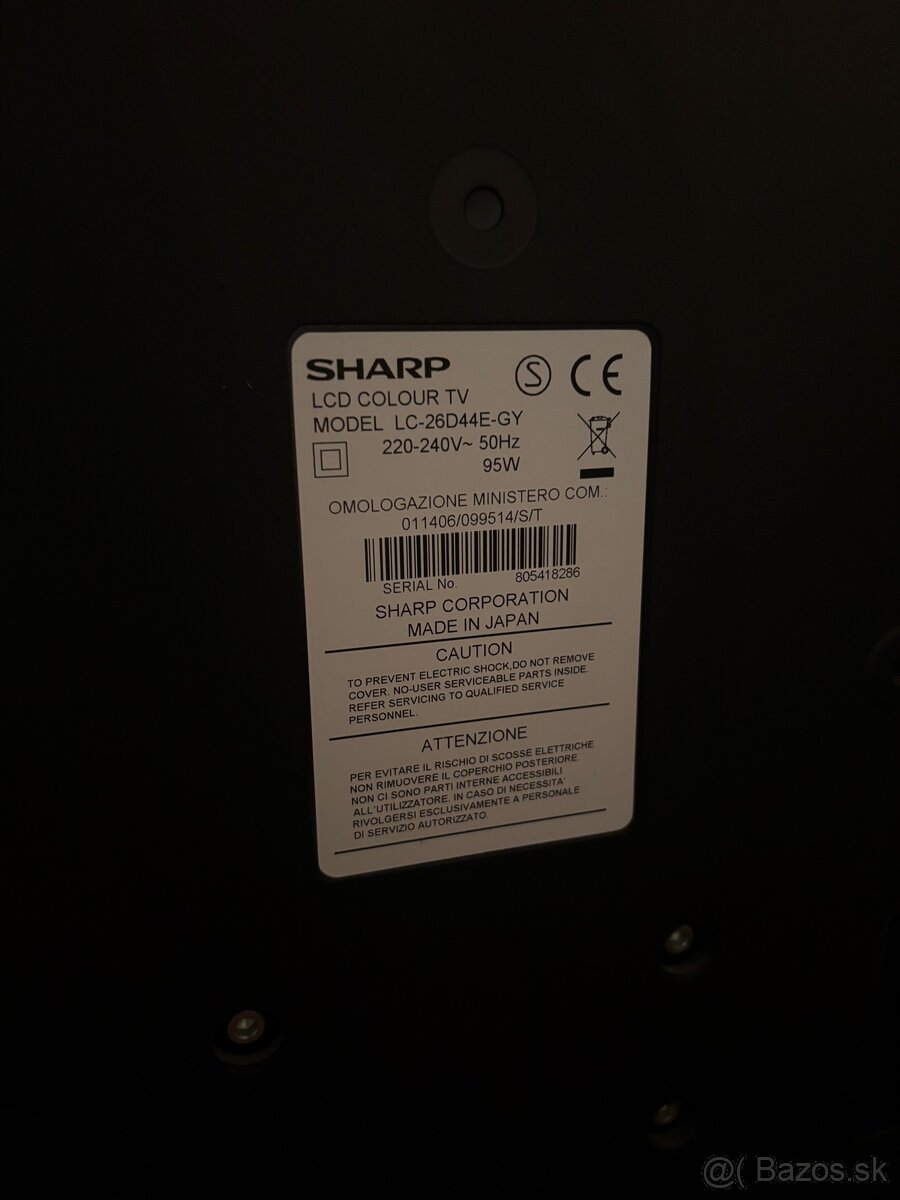Sharp LCD TV LC-26D44E-GY - 3