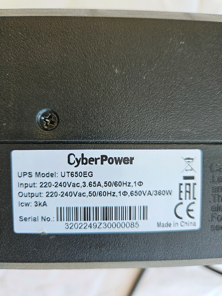 CYBER POWER UPC model UT650EG - 3