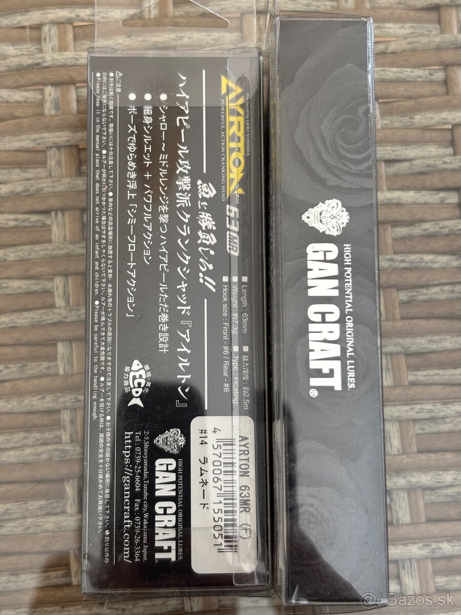 GAN CRAFT AYRTON 63MR - 3