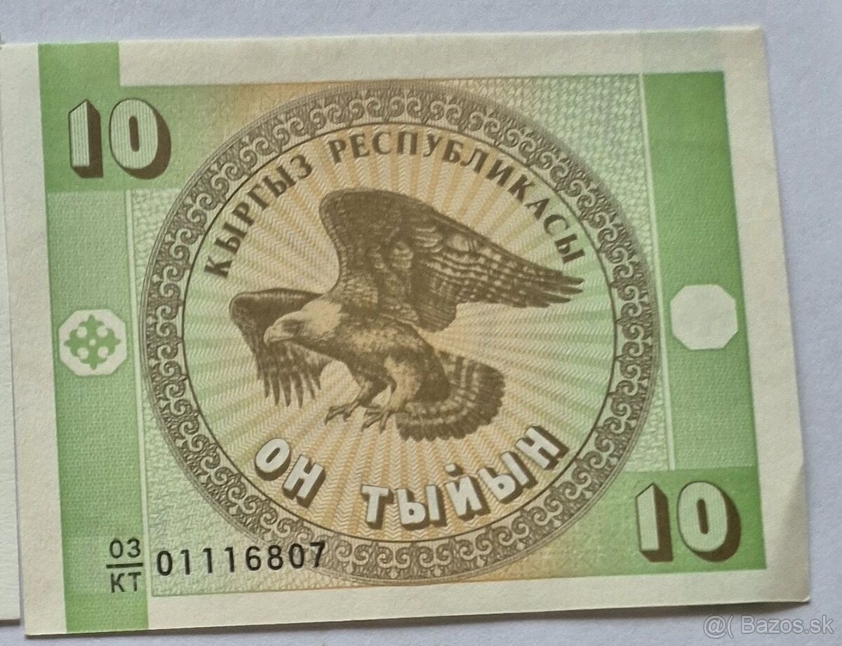 Predám bankovky Kazachstan,Kyrgistán,Tadžigistán,Tukmenistan - 3