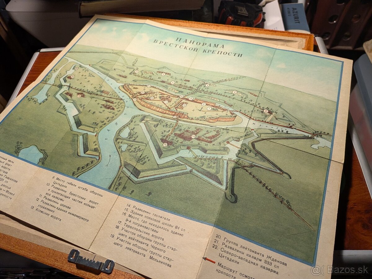 Historická mapa - Panoráma Brestskej pevnosti - 3