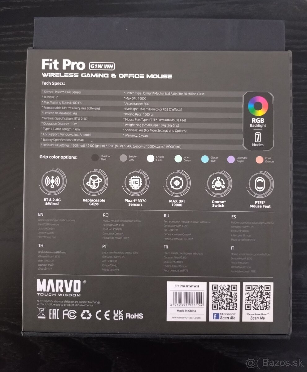 Marvo Fit Pro G1 G1W WH - 3