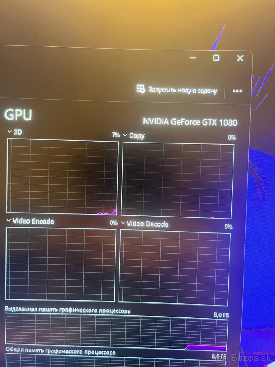Herný PC Ryzen 9 5900X GTX 1080 – predám - 3