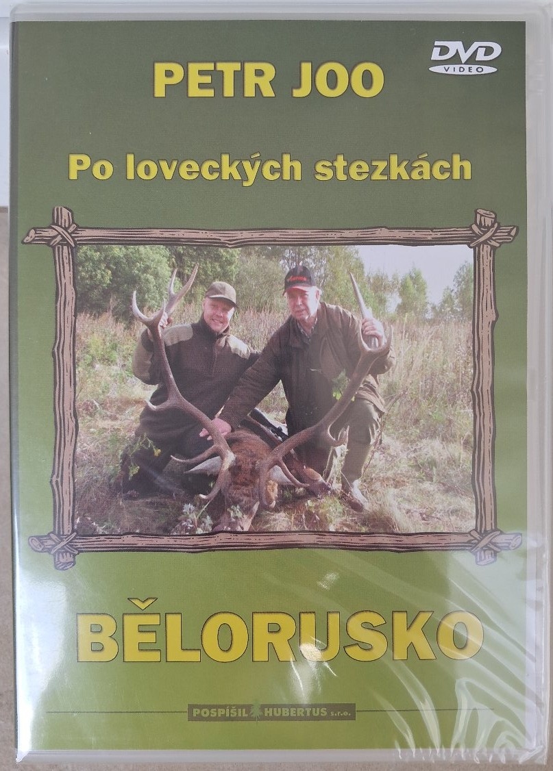 DVD video Petr Joo - 3