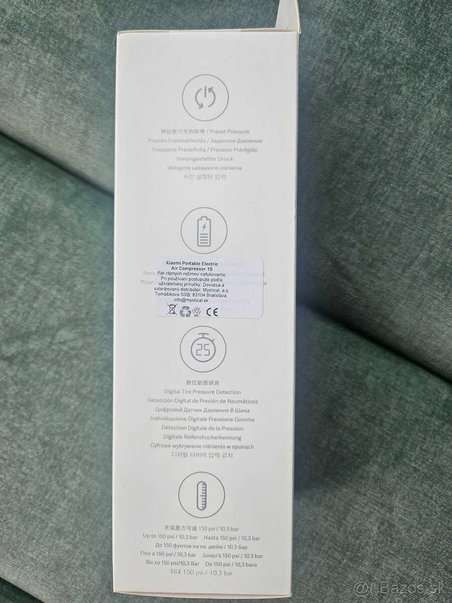 Xiaomi Electric Air Kompresor 1S - 3