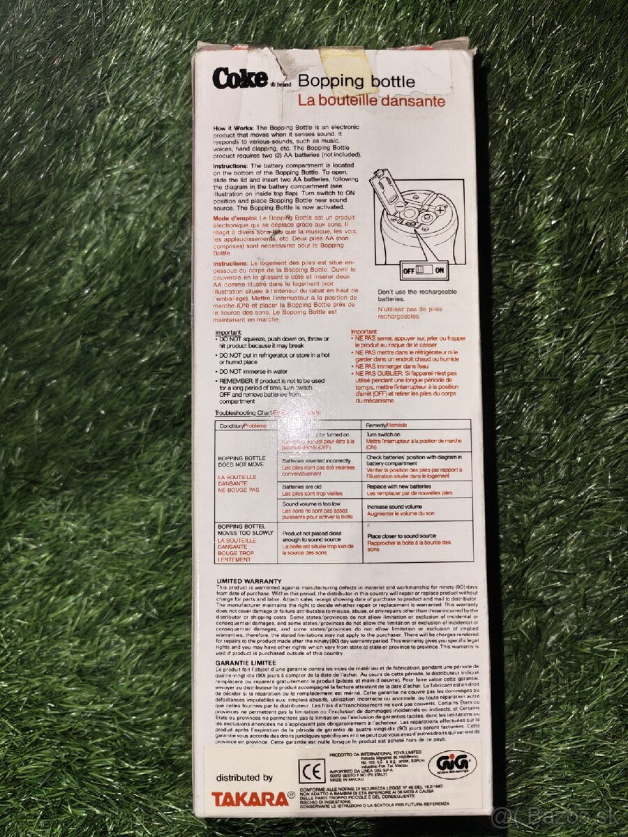 COCA cola dancing bottle - 3